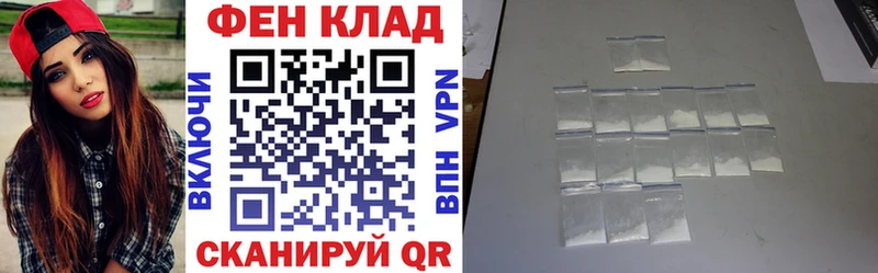 KRAKEN зеркало Миньяр АМФ Розовый