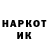 Amphetamine VHQ Iliyas Bokaev