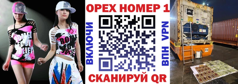 купить наркотики сайты  MEGA ТОР  COCAIN Эквадор  Миньяр 