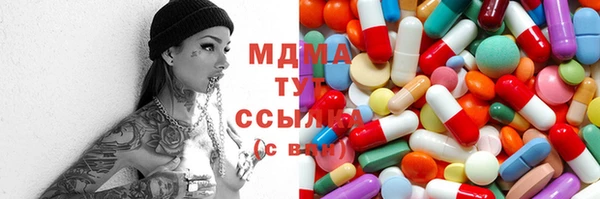 спайс Алексеевка