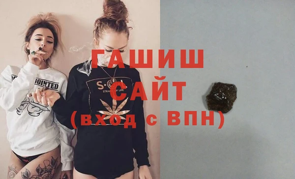 дживик Алексин