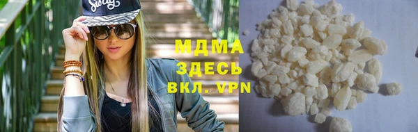 спайс Алексеевка