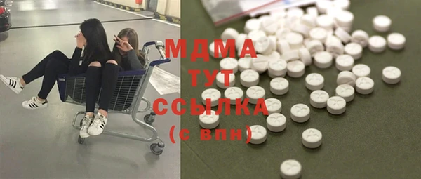 героин Алзамай