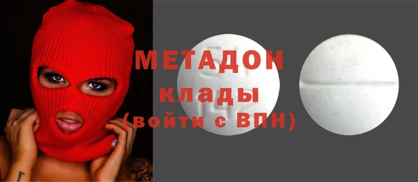 дживик Алексин