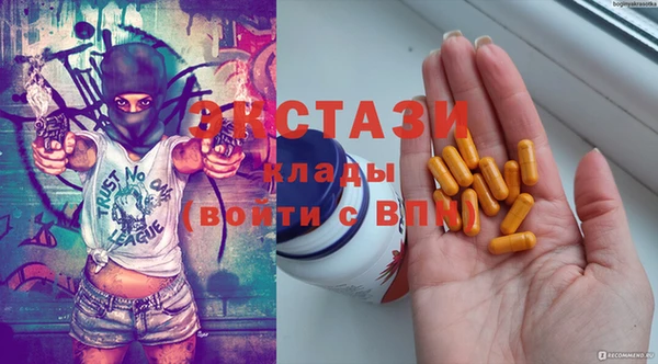 героин Алзамай