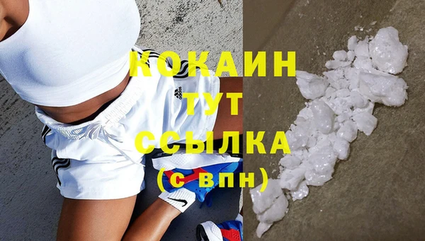 героин Алзамай
