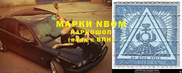 героин Алзамай