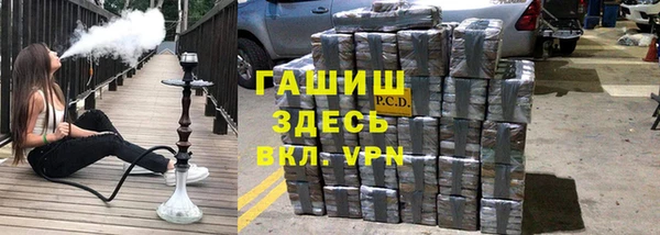 дживик Алексин