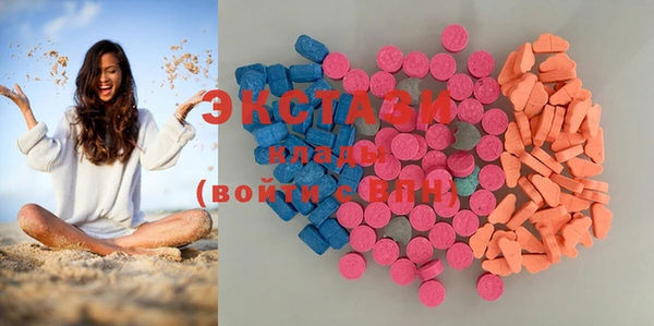 спайс Алексеевка