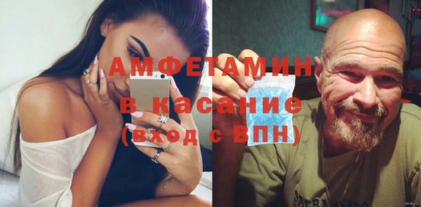спайс Алексеевка
