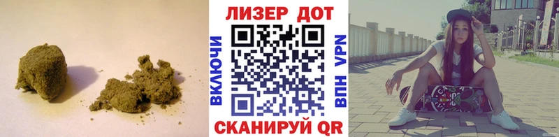 Лсд 25 экстази ecstasy  закладки  Миньяр 